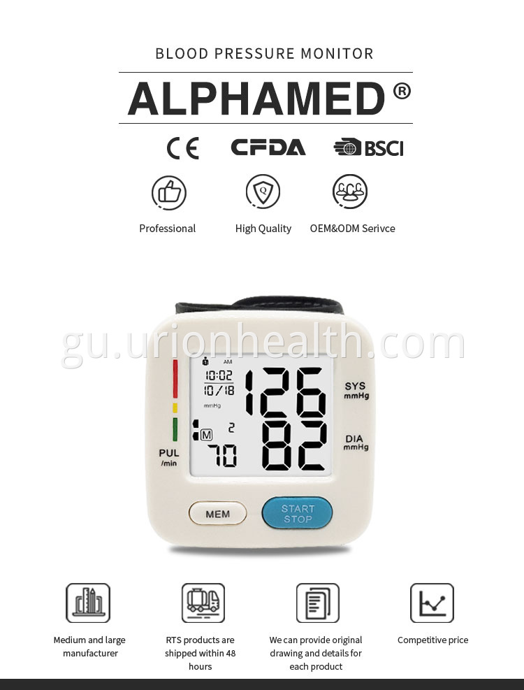 Blood pressure machine types